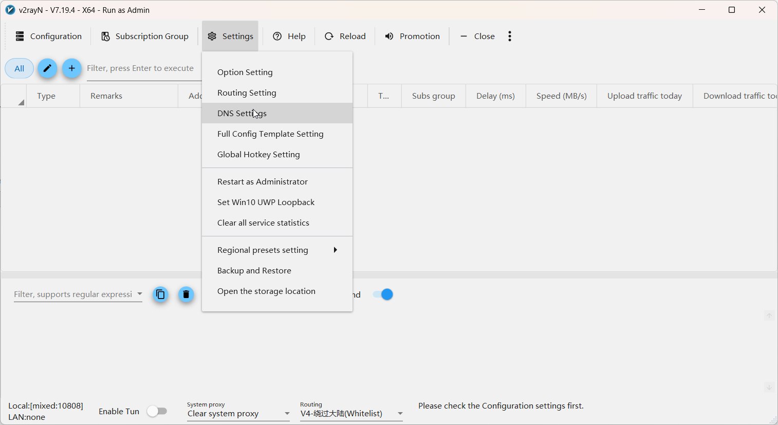 Opening DNS settings in v2rayN